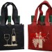 訂做紅酒袋 Non Woven Wine Bag